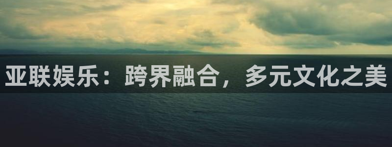 南宫大舞台官网入口